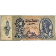 HUNGARY 1941 . TWNETY 20 PENGO BANKNOTE